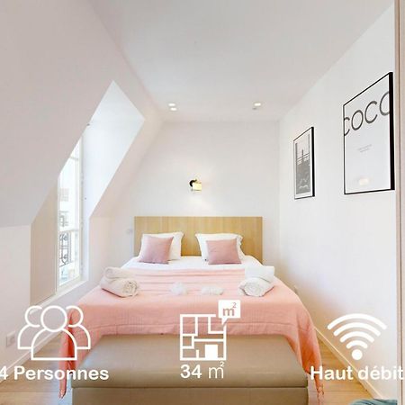 162 Suite Benjamin - Superbe Appartement A פריז מראה חיצוני תמונה